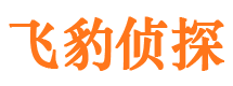 泾川维权打假